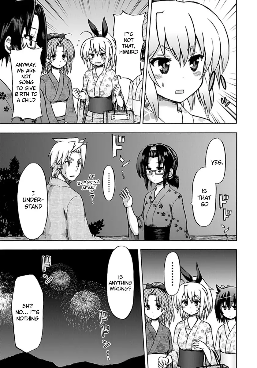 Fujimura-kun Meitsu Chapter 70 11